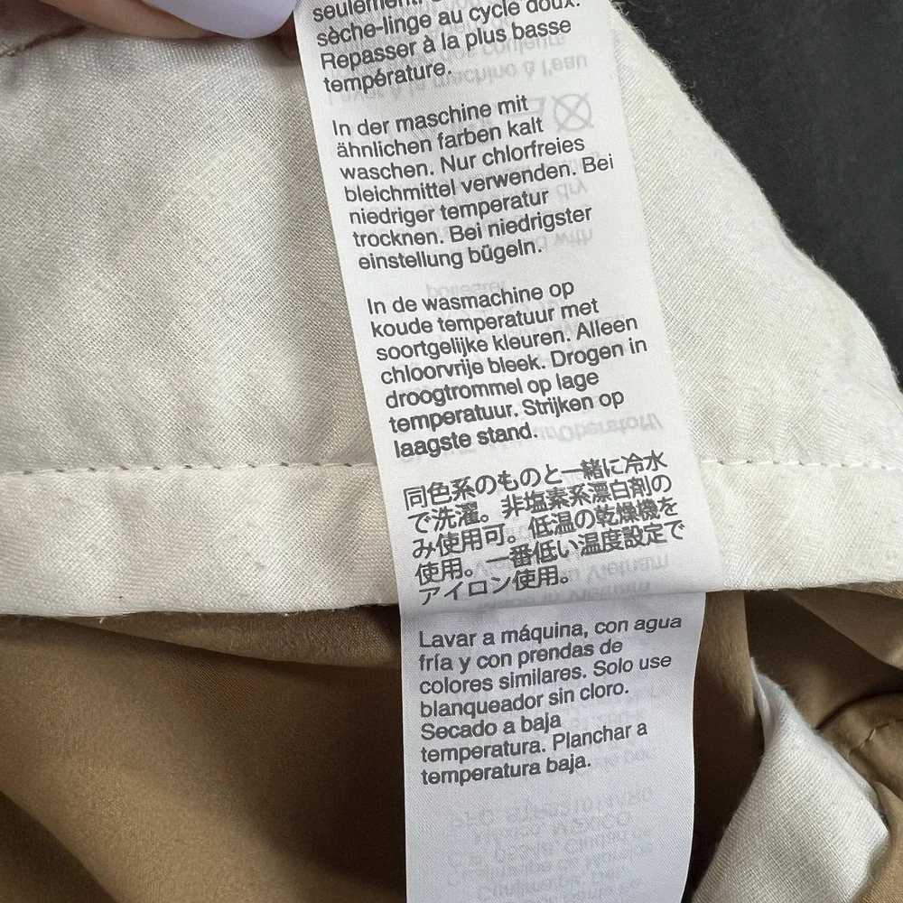 J.Crew Men's The Tech Thompson Pants Flex Size 32x34 Beige‎ Tapered
